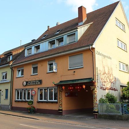 Hotel-Zahringerstube Neuenburg am Rhein Esterno foto
